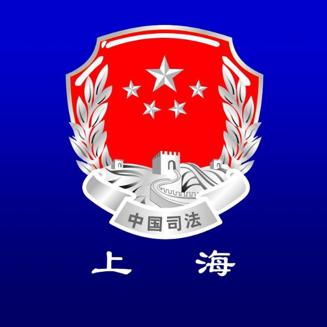 上海司法行政大楼消防维保服务单位上海天骄消防