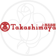 高岛屋百货