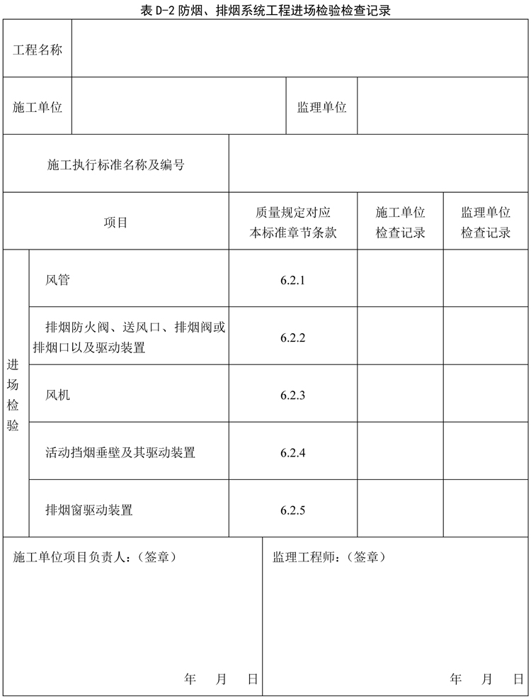 10-1PI00Z323418.jpg (750×986)