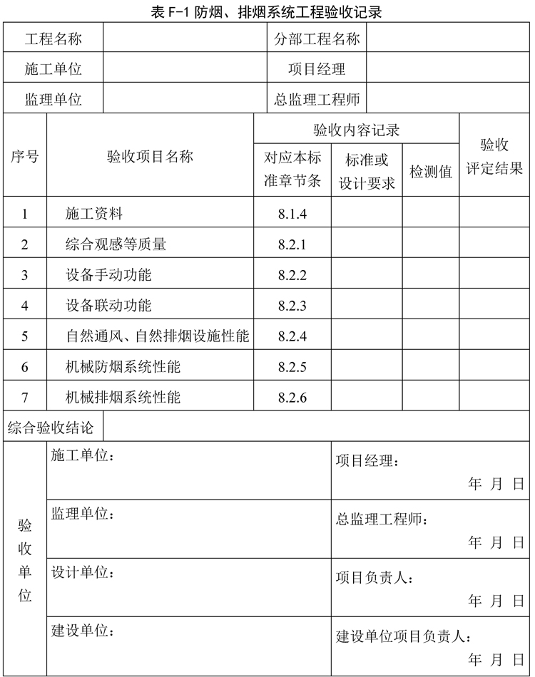 10-1PI00ZI5X1.jpg (750×950)