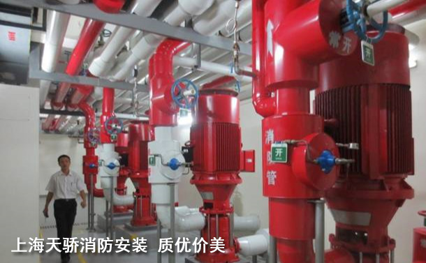 上海天骄消防安装工程公司